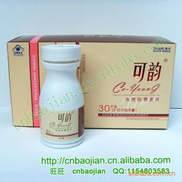 如何低成本挑选正品保健食品？从价格厂家到图片辨别全面指南