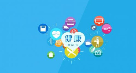 两会聚焦 2018年银川健康服务升级，这些惠民举措与你息息相关